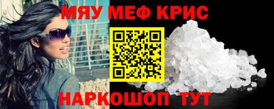 PSILOCYBIN Балахна