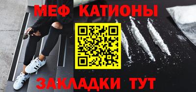 бошки Азнакаево