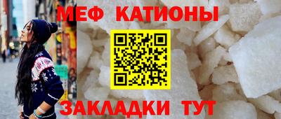 амфетамин Абакан