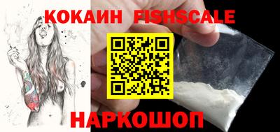 бошки Азнакаево