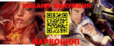 apvp Апрелевка