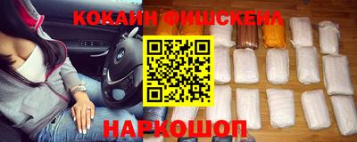 apvp Апрелевка