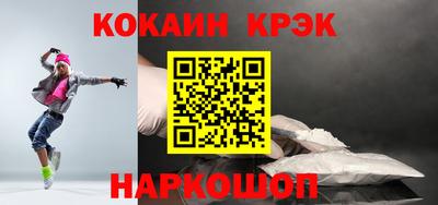 apvp Апрелевка