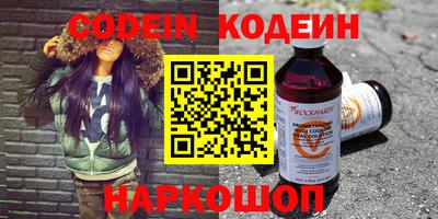 apvp Апрелевка