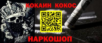 мет Балаково