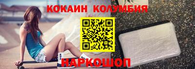 jwh Аргун