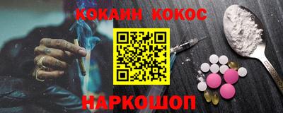 apvp Апрелевка