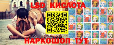 apvp Апрелевка