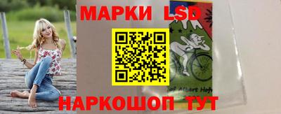 бошки Азнакаево