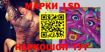 apvp Апрелевка