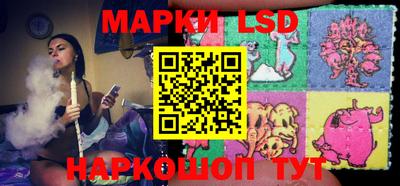 амфетамин Абакан