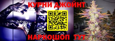 jwh Аргун