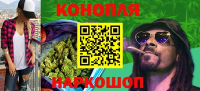 бошки Азнакаево