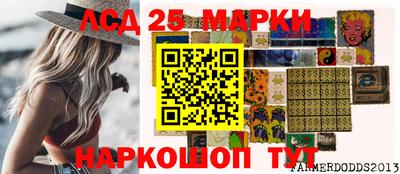 jwh Аргун