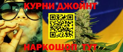 apvp Апрелевка