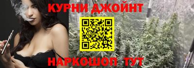 мефедрон Балашиха