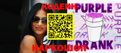 apvp Апрелевка