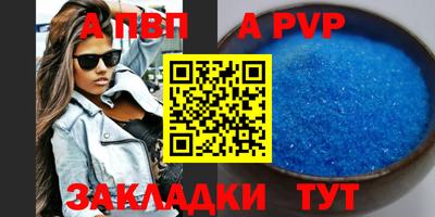 jwh Аргун