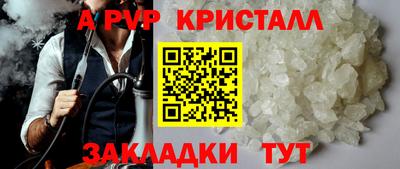 jwh Аргун