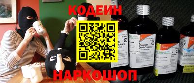 jwh Аргун