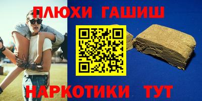 амфетамин Абакан