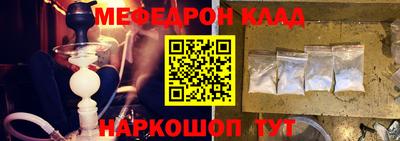 apvp Апрелевка