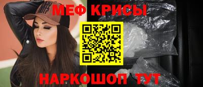 jwh Аргун