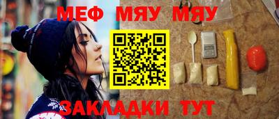 амфетамин Абакан