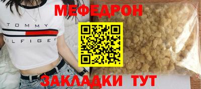 амфетамин Абакан