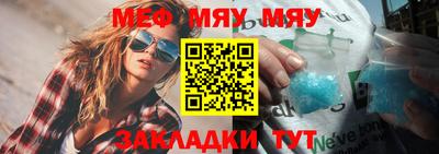 jwh Аргун