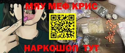 jwh Аргун